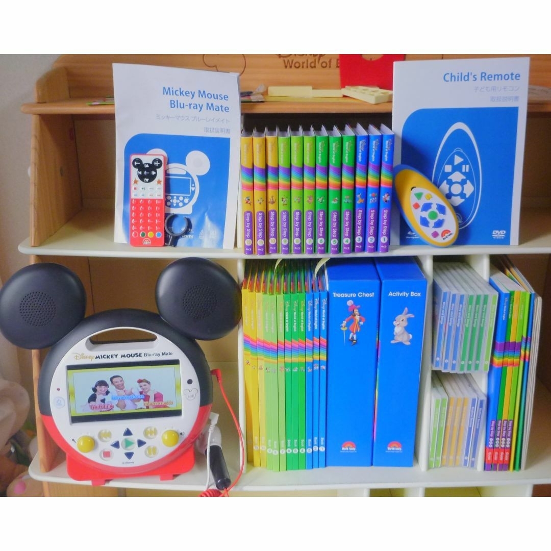 Disney - 最新版 ディズニー英語システム DWE ワールドファミリー 最