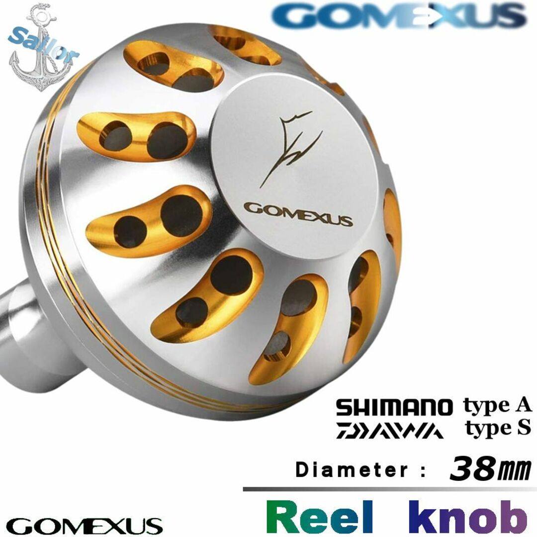 Gomexus【ゴメクサス】☆パワーハンドルノブ/38mm シルバーゴールド   スポーツ/アウトドアのフィッシング(リール)の商品写真