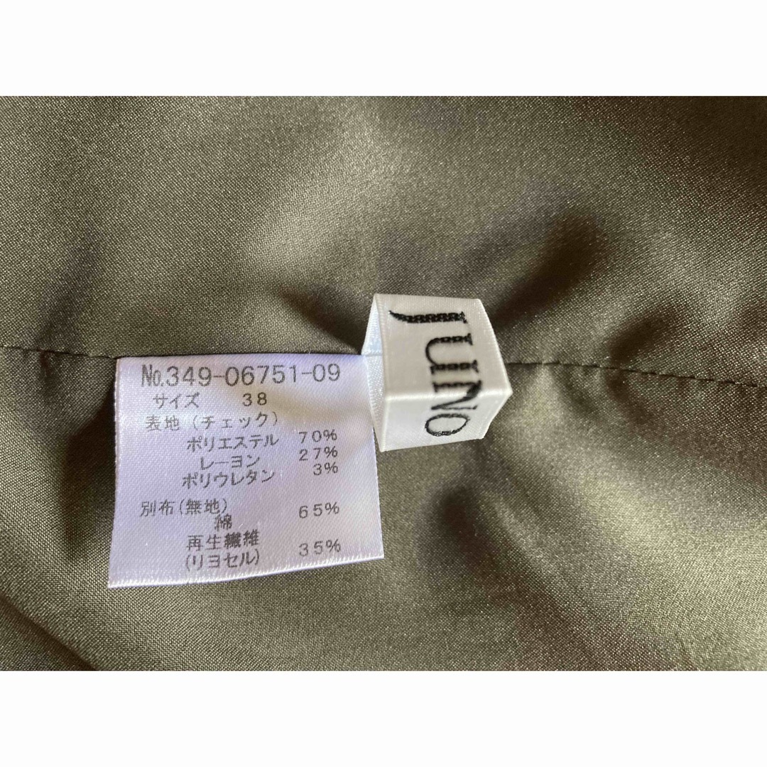 GLAY。格子模様のジャンパースカート レディースのワンピース(ロングワンピース/マキシワンピース)の商品写真