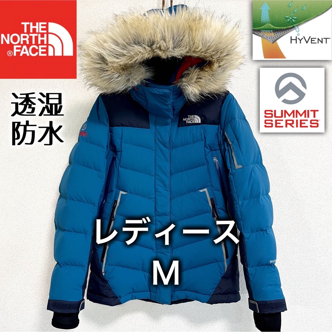 THE NORTH FACE - 極美品特価!ノースフェイス ダウンジャケット ...