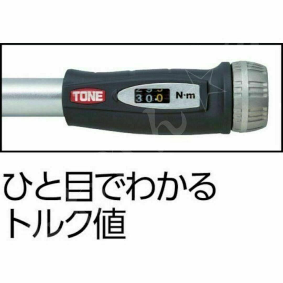 ⭐展示在庫品⭐ TONE トルクレンチ ダイレクトセットタイプ TMWM25