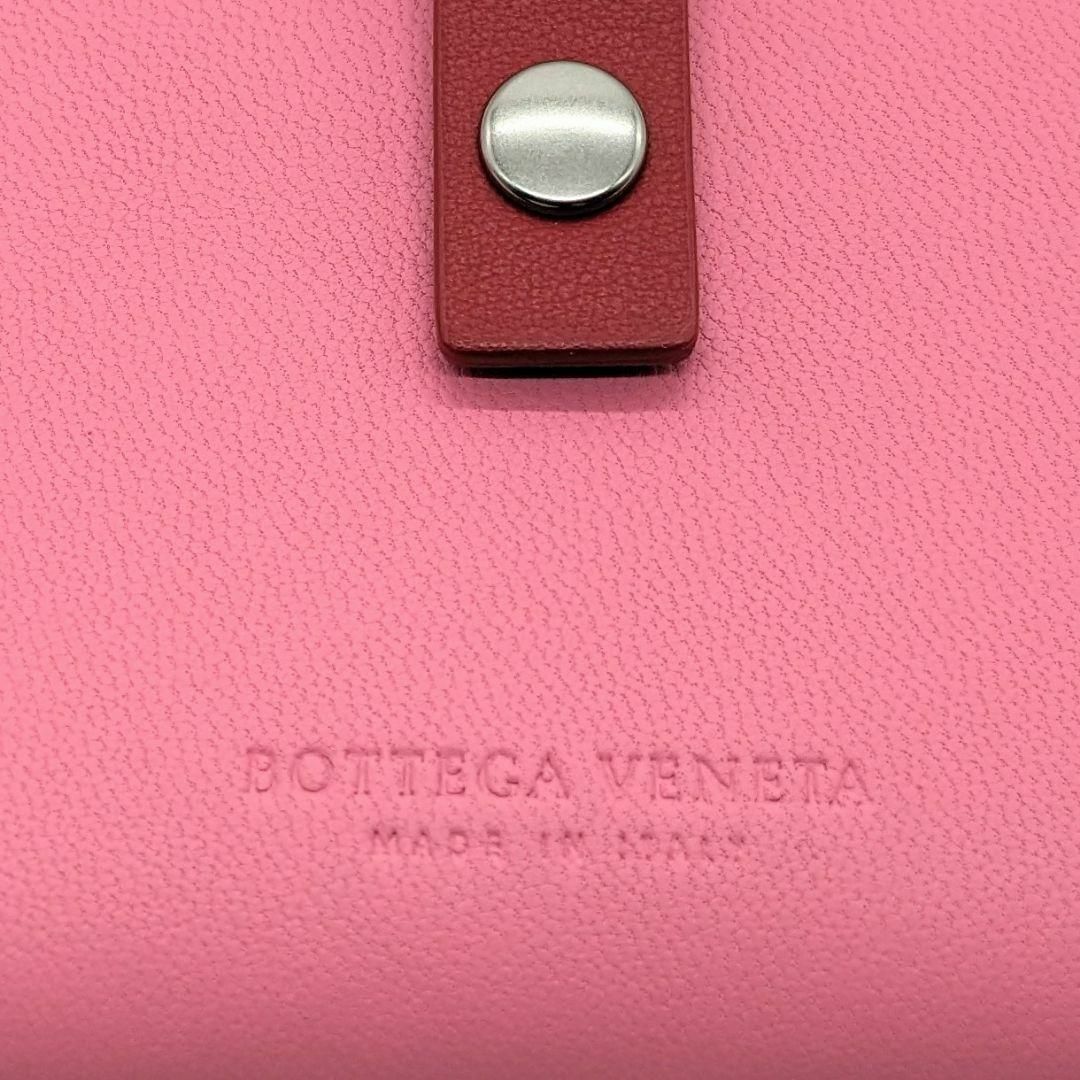 ボッテガヴェネタ レザー カードケース ピンク 赤 レディース メンズブランド