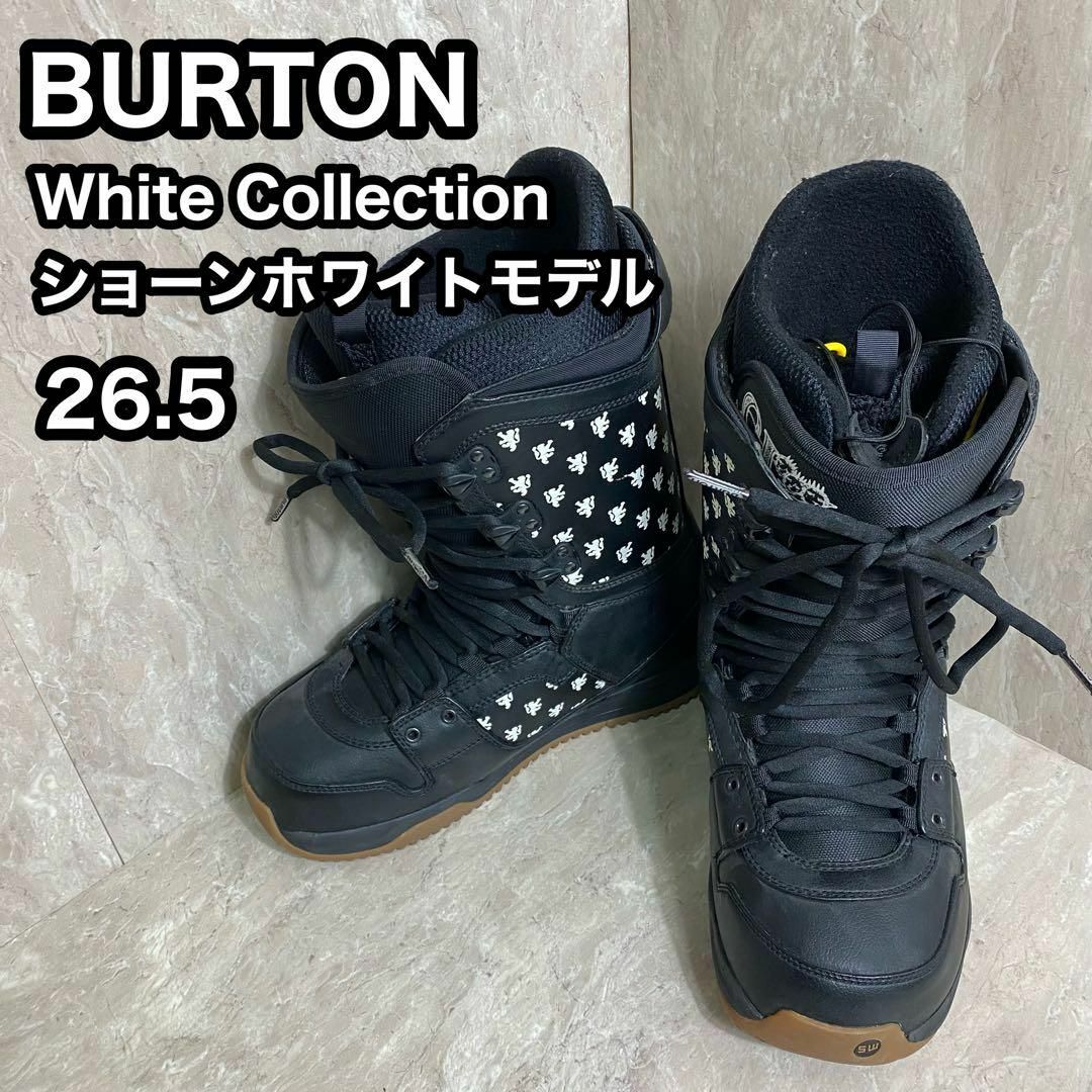 極美品 BURTON ブーツ 26.5 cm ショーン・ホワイトモデル