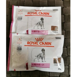 ドッグフード　ロイヤルカナン　犬用心臓サポート　ROYAL CANIN　30g(ペットフード)