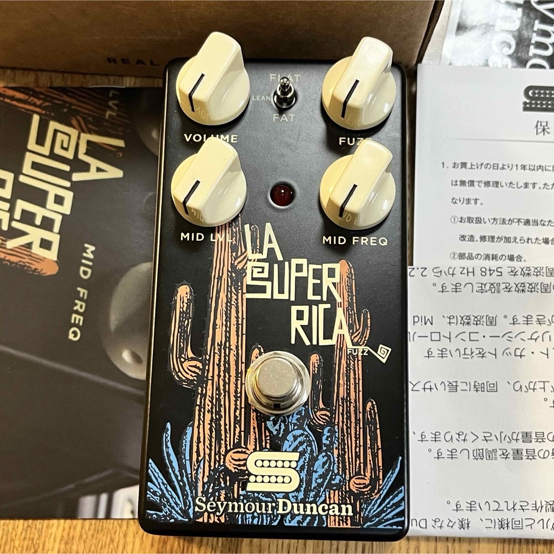 Seymour Duncan La Super Rica Fuzz ファズ