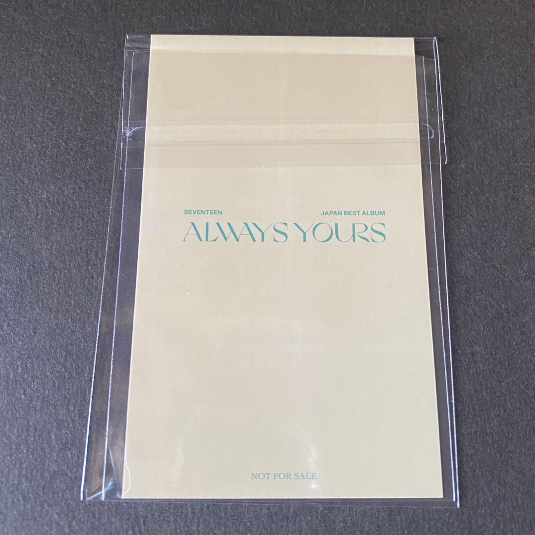 セブチ ジョンハン ALWAYS YOURS Weverse ラキドロ