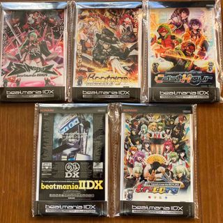 コナミ(KONAMI)のbeatmaniaⅡDX メモリアルポスターコレクション　Vol.1(キャラクターグッズ)