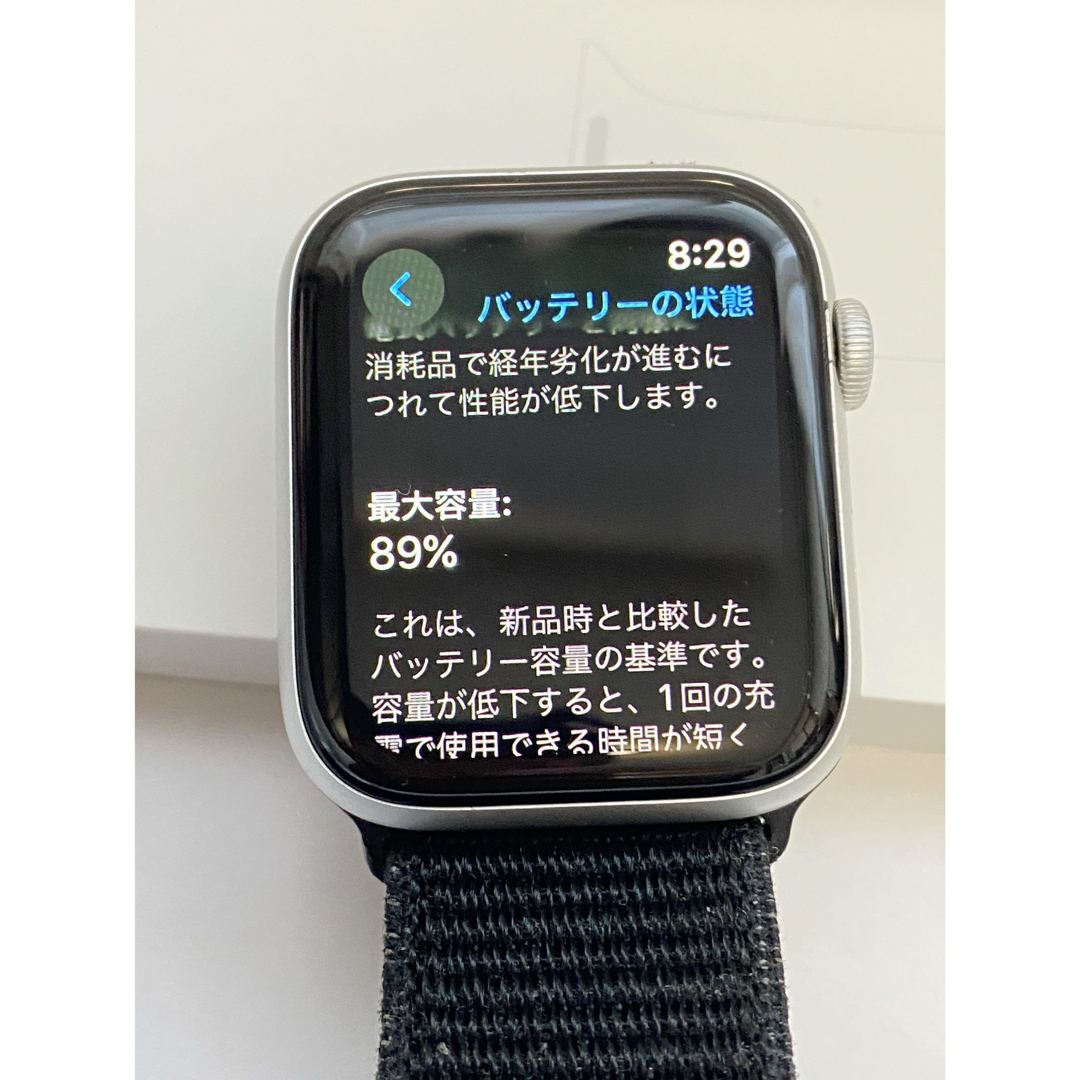 Apple Watch(アップルウォッチ)のApple watch series 4 GPS 44ミリ アップルウォッチ！ スマホ/家電/カメラのスマートフォン/携帯電話(その他)の商品写真