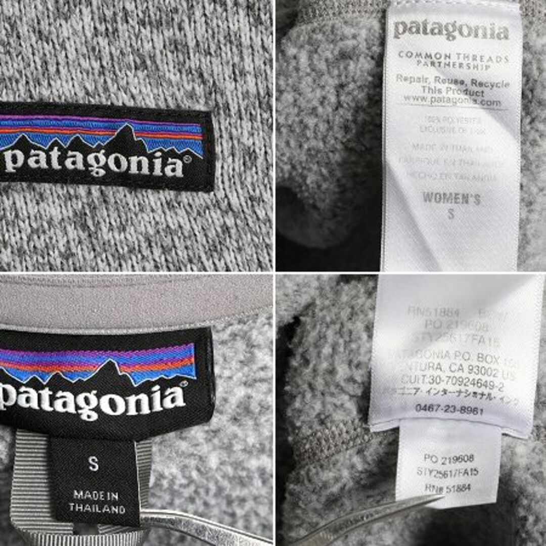 patagonia(パタゴニア)のパタゴニア ベターセーター S ハーフジップ プルオーバー フリース 杢 灰 レディースのジャケット/アウター(ブルゾン)の商品写真