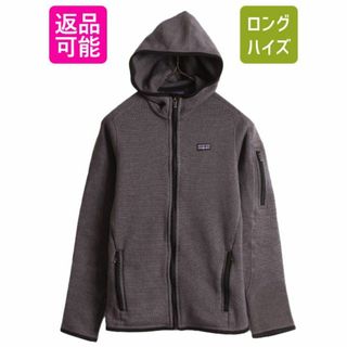 パタゴニア(patagonia)のパタゴニア フルジップ ベターセーター フーディー XS フリース パーカー 灰(ブルゾン)