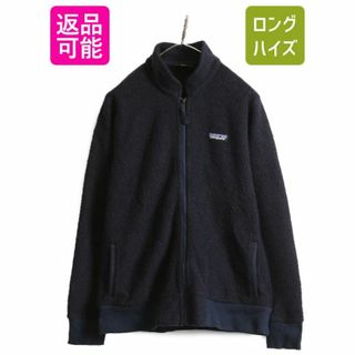 パタゴニア(patagonia) ウール ブルゾン(レディース)の通販 16点