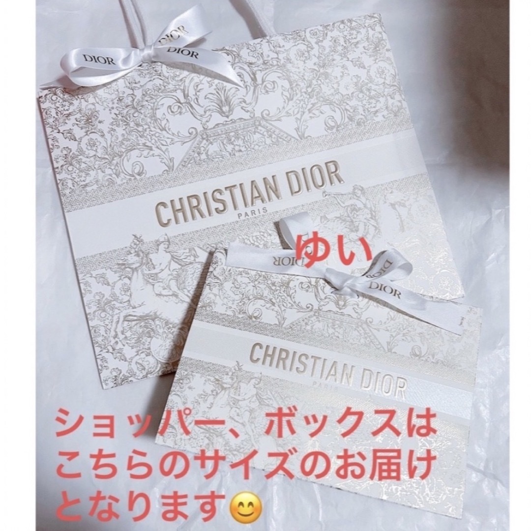 DIOR ディオール　スキンフォーエヴァーコンシーラー　0N 新品未使用