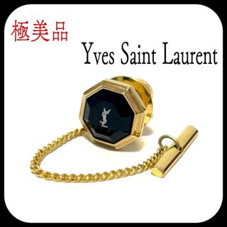 イヴサンローラン(Yves Saint Laurent)の極美品✨ イヴサンローラン ラペルピン ブラック ゴールド タイタック(ネクタイピン)