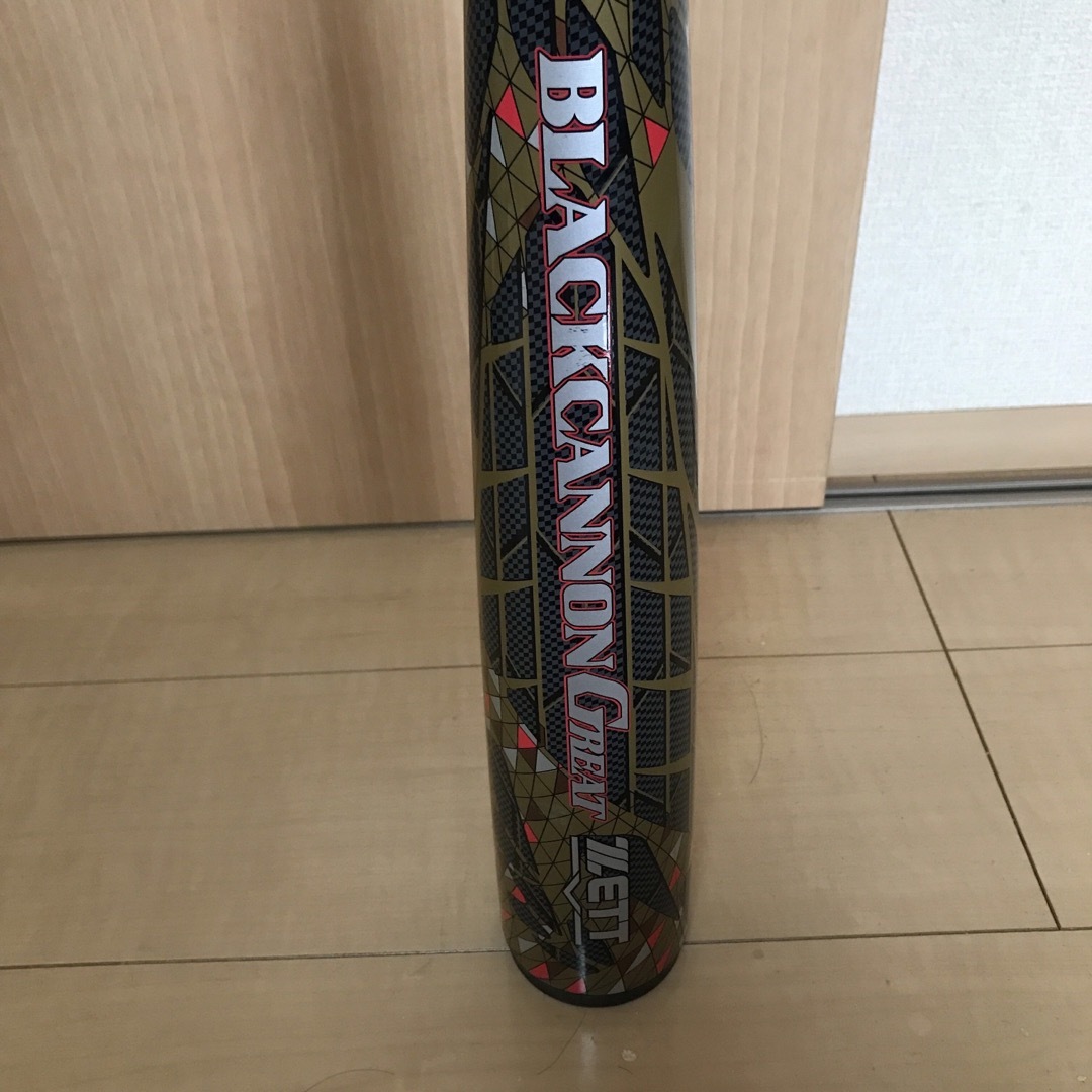 ゼット　ブラックキャノングレート84cm680g