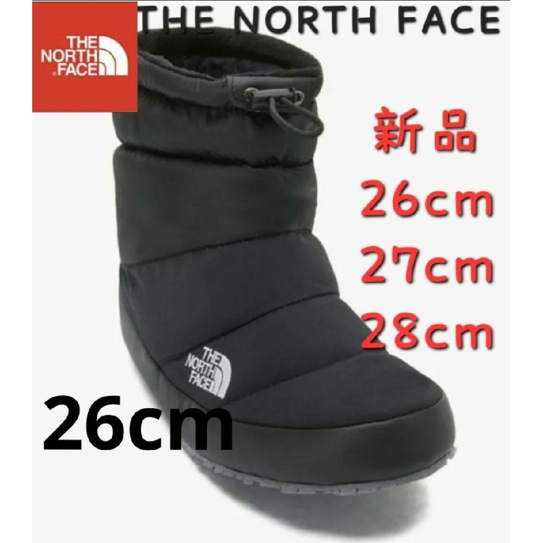 新品　NORTH FACE　ノースフェイス　メンズ　ショート　ブーツ　26cm | フリマアプリ ラクマ