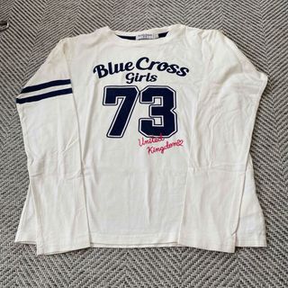 ブルークロス(bluecross)のブルークロスガールズ 長T 長袖Tシャツ Ｌサイズ(Tシャツ/カットソー)