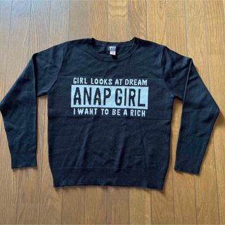 アナップガール(ANAP GiRL)のanap girl アナップガール黒ニットユニクロGUギャップGAPWEGO 2(Tシャツ/カットソー)