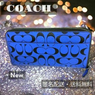 【新品未使用】コーチ COACH 財布 長財や布 CA298 メンズ　青　ブルー