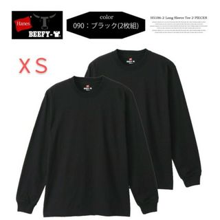 牛タグ"Hanes BEEFY" ビッグロングスリーブTシャツ　ビッグシルエット