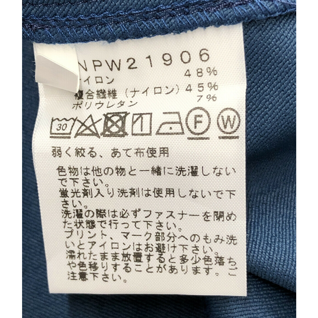 THE NORTH FACE(ザノースフェイス)のザノースフェイス ハンマーヘッドラウンド レディースのジャケット/アウター(ノーカラージャケット)の商品写真