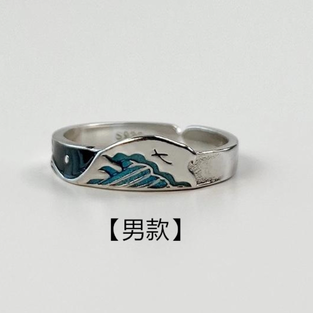 ペアリング シルバー ブルー 青 ウェーブ 鳥 2本セット レディースのアクセサリー(リング(指輪))の商品写真