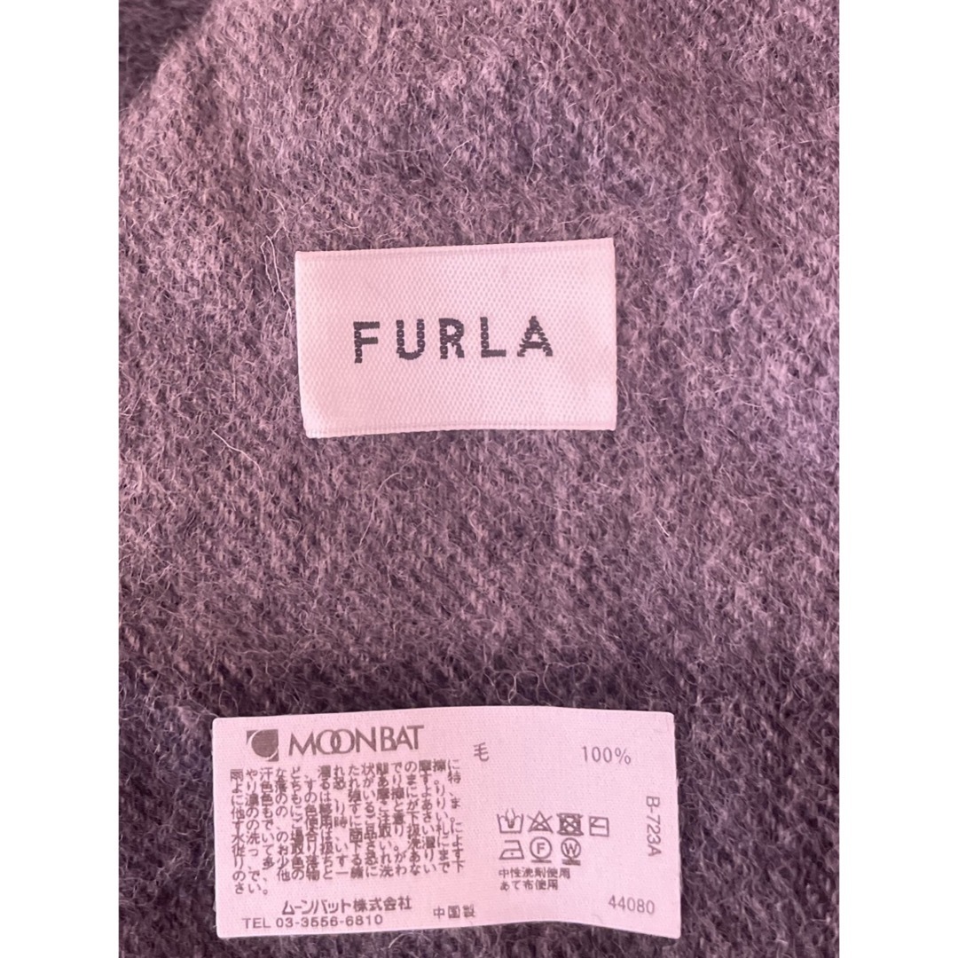 FURLA 大判ストール 1