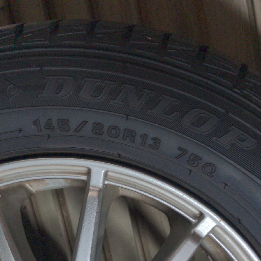 ダンロップ　145/80R13　スタッドレス　ゼスト（JE1）