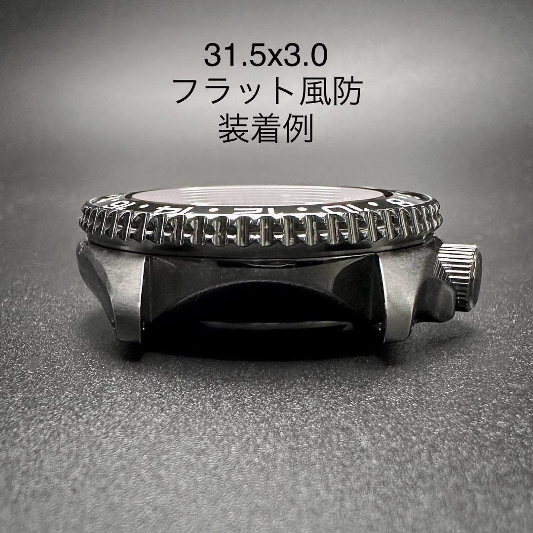 SEIKO(セイコー)の4R34-00A0 SSK SBSC 等用 GMT マスター スプライト ベゼル メンズの時計(その他)の商品写真