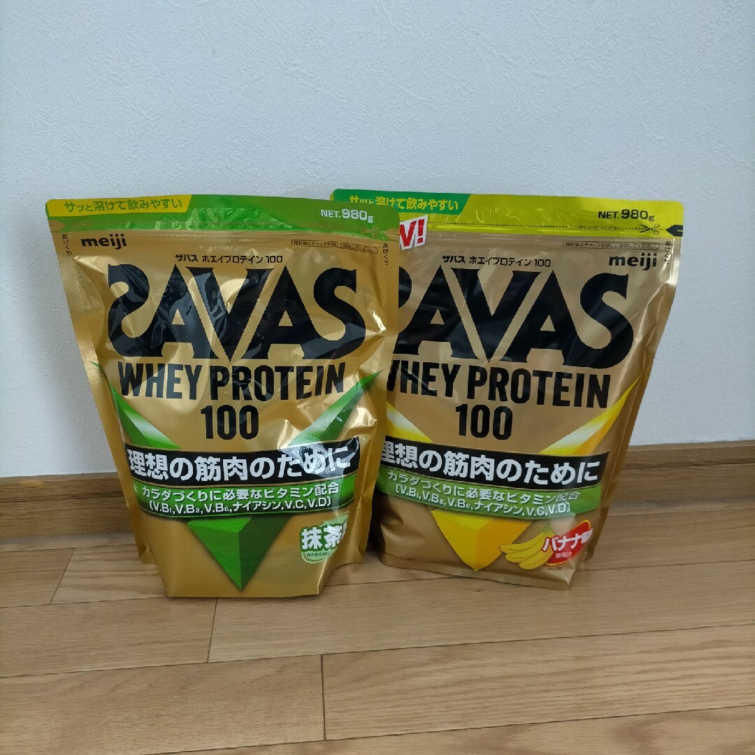 SAVAS - 【新品未開封】ザバスホエイプロテイン100 バナナ味&抹茶味 2