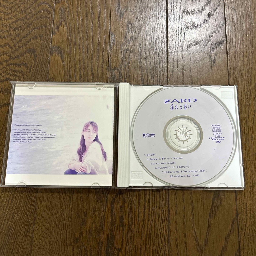 揺れる想い エンタメ/ホビーのCD(ポップス/ロック(邦楽))の商品写真