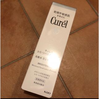 キュレル(Curel)のCurel  化粧水  140ml(化粧水/ローション)