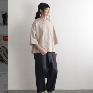 エコロコ(ecoloco)の七分丈 Tシャツ カットソー ヘビーウェイト 天竺 ネックリブ プルオーバー 綿(Tシャツ(半袖/袖なし))