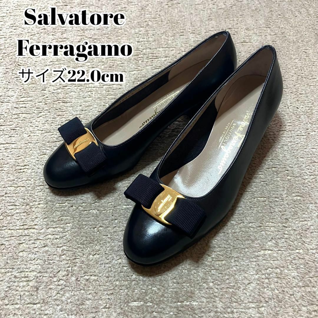 Salvatore Ferragamo - 極美品 フェラガモ ヴァラリボン太ヒール