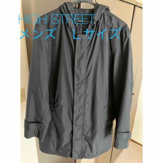 ハイストリート(HIGH STREET)のHIGH STREET  JACKET  ブラック　インナー付き　Lサイズ　古着(ナイロンジャケット)