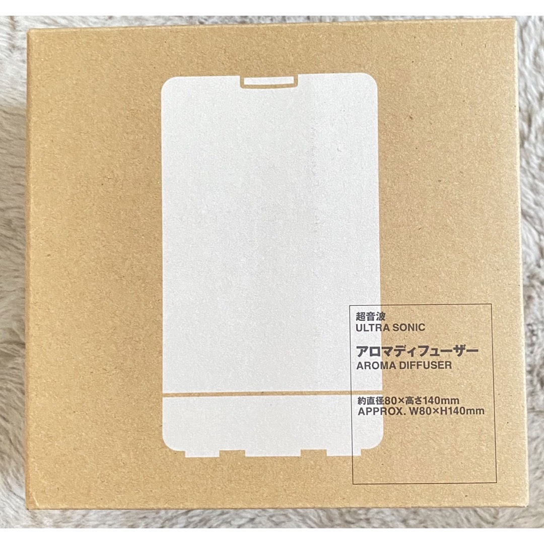 MUJI (無印良品)(ムジルシリョウヒン)の無印良品　アロマディフューザー コスメ/美容のリラクゼーション(アロマディフューザー)の商品写真