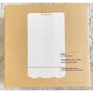 ムジルシリョウヒン(MUJI (無印良品))の無印良品　アロマディフューザー(アロマディフューザー)