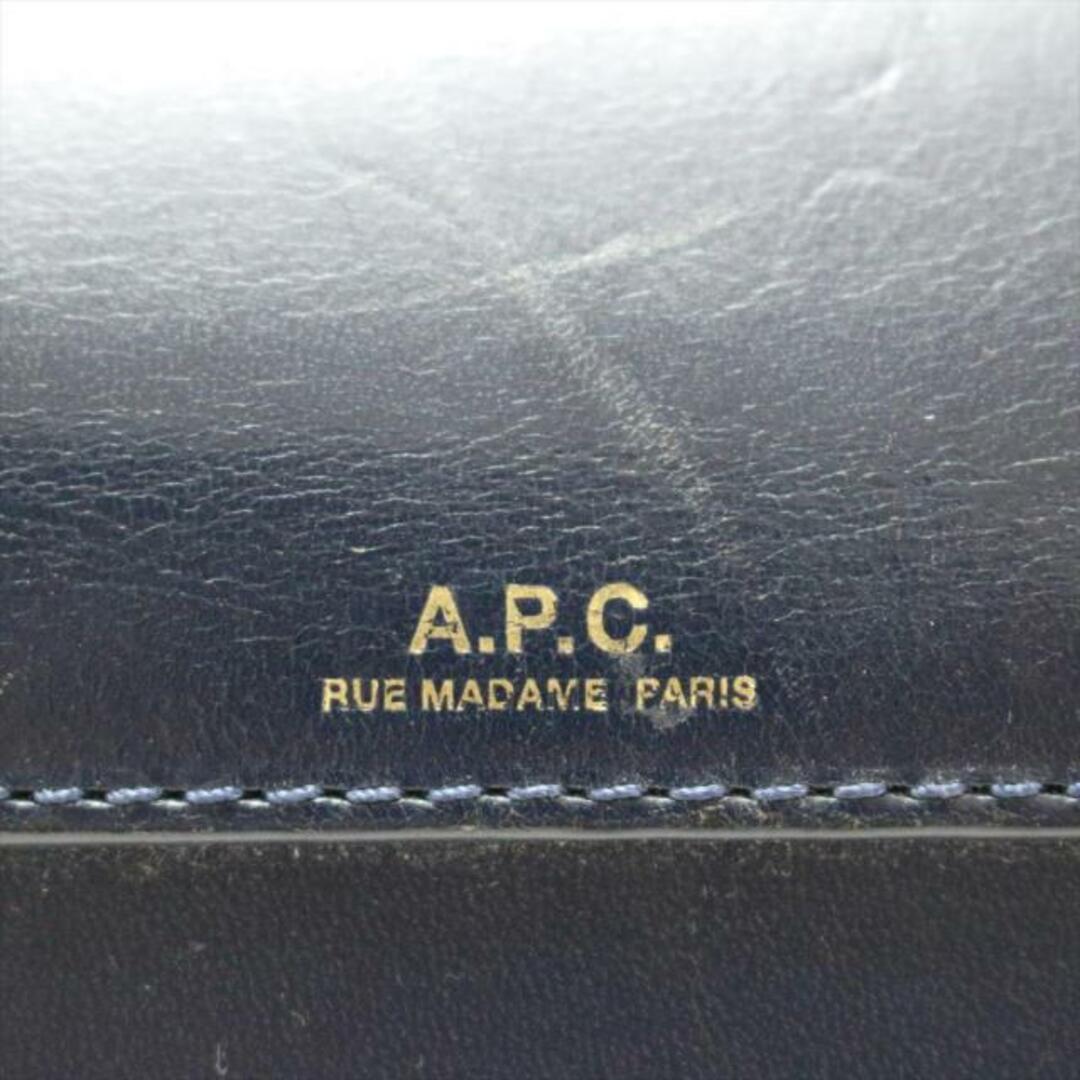 A.P.C - アーペーセー ショルダーバッグ - レザーの通販 by ブラン