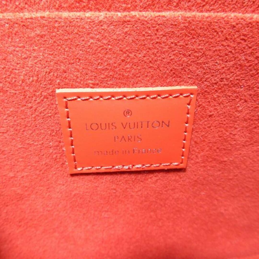 ルイヴィトン 財布 エピ美品  M41559