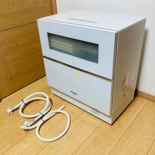 パナソニック 食器洗い機/乾燥機の通販 2,000点以上 | Panasonicの
