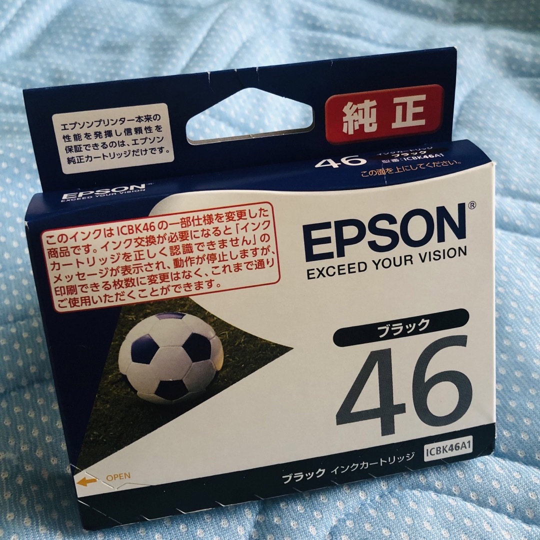 EPSON(エプソン)のEPSON インクカートリッジ ブラック ICBK46A1 インテリア/住まい/日用品のオフィス用品(その他)の商品写真