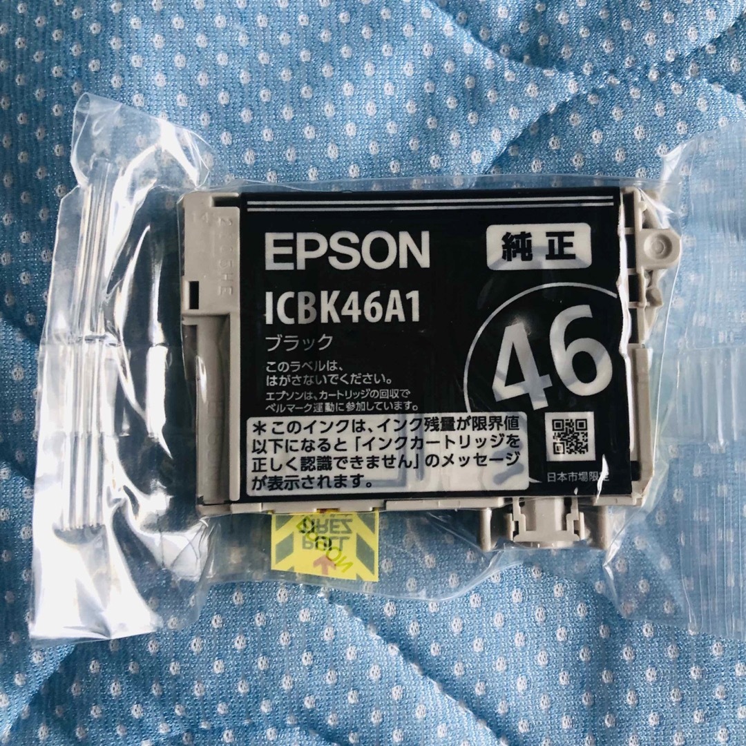 EPSON(エプソン)のEPSON インクカートリッジ ブラック ICBK46A1 インテリア/住まい/日用品のオフィス用品(その他)の商品写真