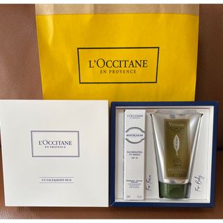 ロクシタン(L'OCCITANE)の定価8,800円★ロクシタン ヴァーベナUVフェイス＆UVボディローション乳液(日焼け止め/サンオイル)