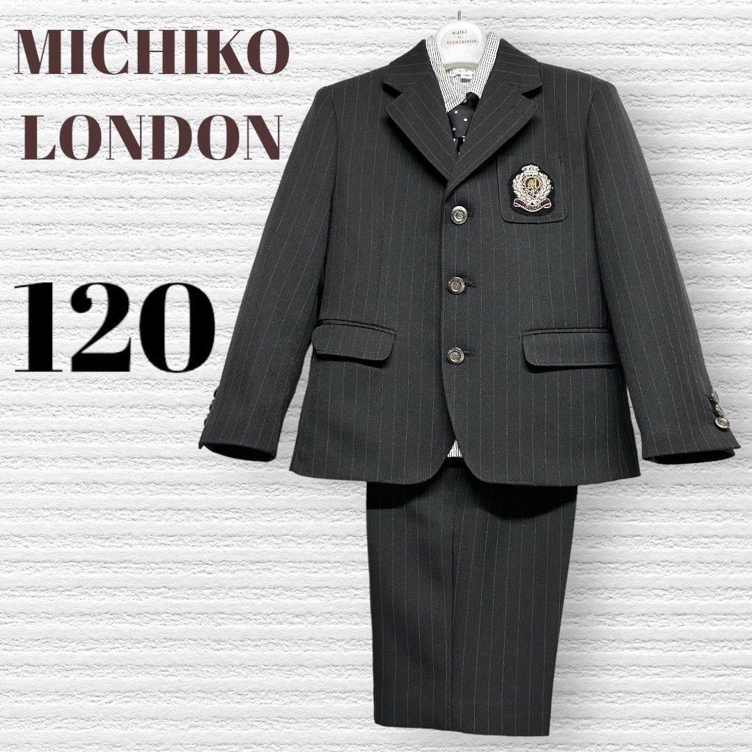 限定品 MICHIKO ミチコロンドン LONDON LONDONミチコロンドン子供 限定品 MICHIKO ミチコロンドン LONDON LONDONミチコロンドン子供