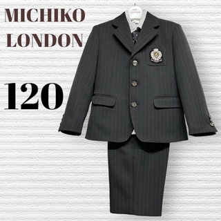 ミチコロンドン(MICHIKO LONDON)のミチコロンドン他　男の子　卒園入学式　フォーマルセット　120♡安心の匿名配送♡(ドレス/フォーマル)