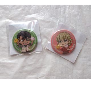 タイガーの通販 2,000点以上(エンタメ/ホビー) | お得な新品・中古