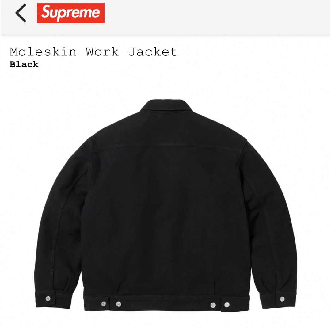 キムタク着23FW Supreme Moleskin Work JacketM