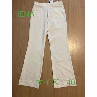 IENA イエナ パンツ ロング テーパード ボトムス ズボン ナチュラル