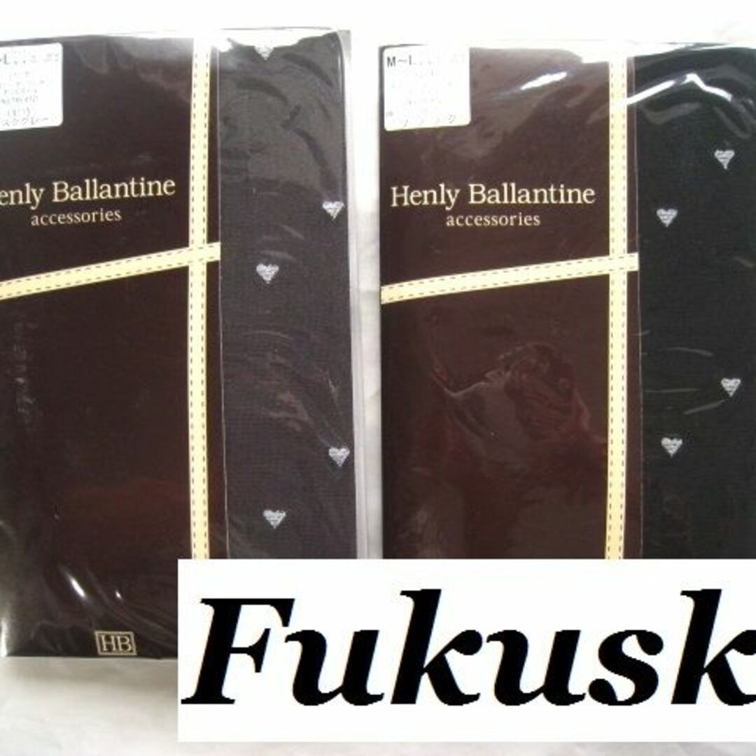 fukuske(フクスケ)の2足 フクスケ/ 福助 70デニール相当 ハート柄 タイツ 黒 / グレー レディースのレッグウェア(タイツ/ストッキング)の商品写真