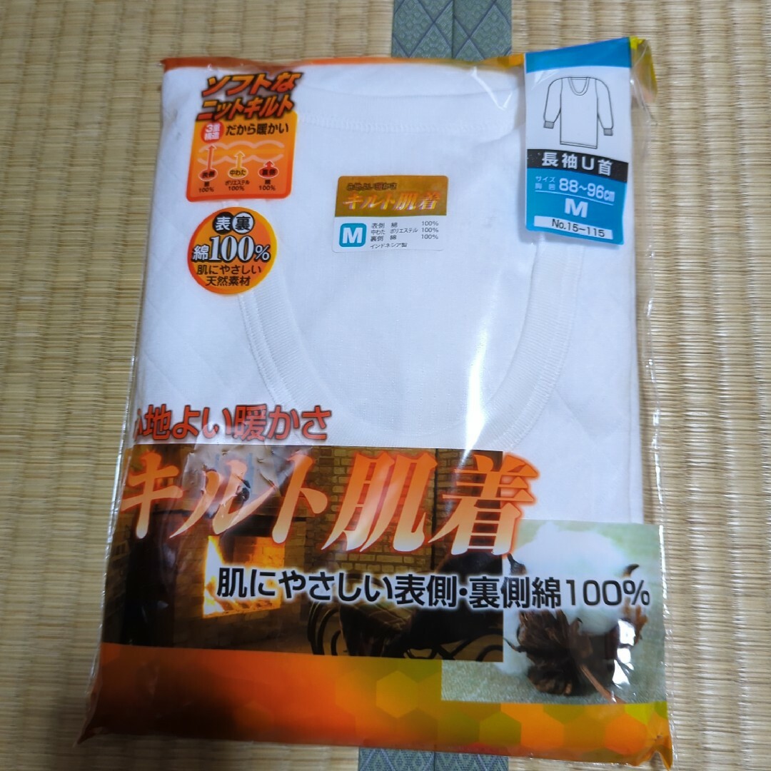 長袖U首 メンズのメンズ その他(その他)の商品写真