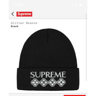 シュプリーム(Supreme)のsupreme Glitter beanie(ニット帽/ビーニー)